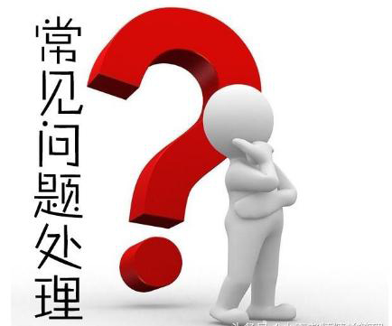 如何用精益5S管理提升倉(cāng)庫(kù)現(xiàn)場(chǎng)管理水平