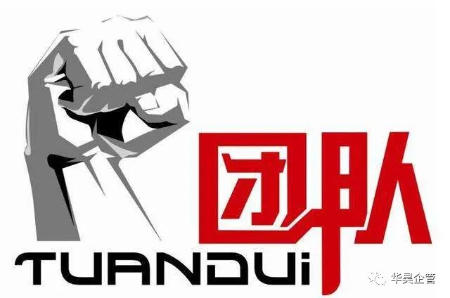 關(guān)于做好5S管理之我見(jiàn)