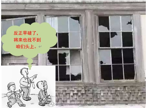 革命意志的衰退，往往是從紀(jì)律的松懈開(kāi)始