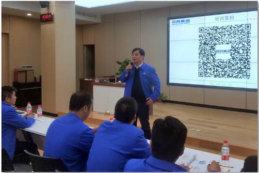 雙良精益五星班組建設培訓揭開戰(zhàn)幕