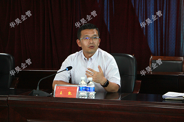 祝賀攀鋼釩能源動(dòng)力分公司精益管理SOP項(xiàng)目啟動(dòng)