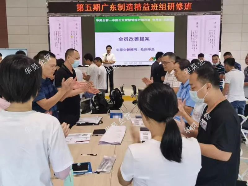 班組長(zhǎng)激勵(lì)員工士氣的4種有效方法與5個(gè)注意事項(xiàng)