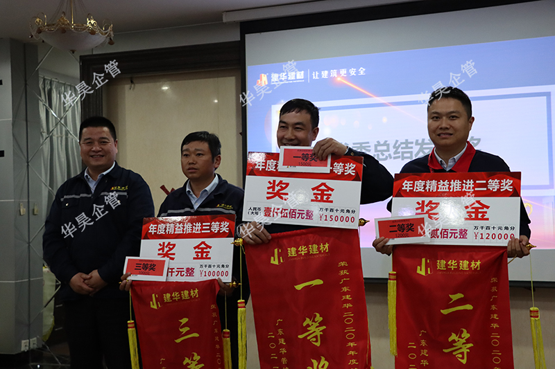 工廠設(shè)計規(guī)劃:廠區(qū)布局規(guī)劃原則和方法 CEIDI西遞