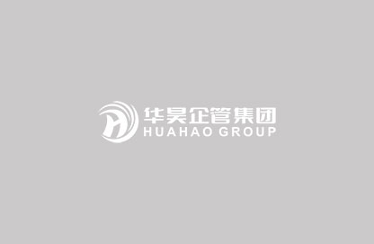 祝賀東鵬飲料 精益管理項(xiàng)目正式啟動(dòng)